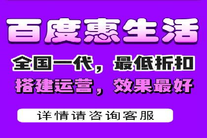 百度推广排名案例解读：旅游行业如何运用其扩大影响力